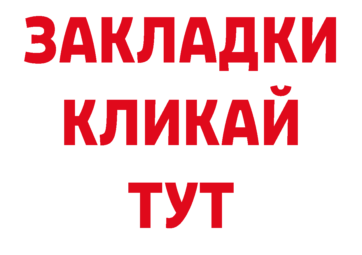 Псилоцибиновые грибы прущие грибы зеркало дарк нет блэк спрут Касимов